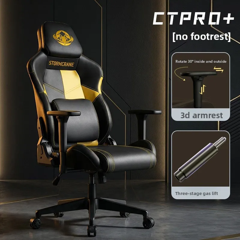 Esports And Gaming Lounge - Support Comfortable Long Hours Chair Office