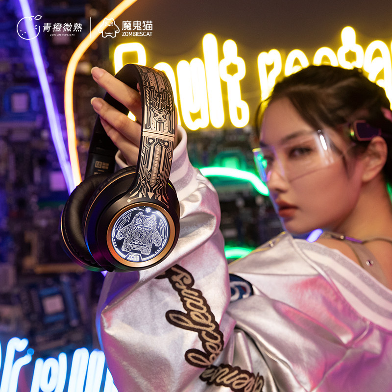 Zombies Cat Over-Ear Wireless  - Esports Gaming Phone review and price