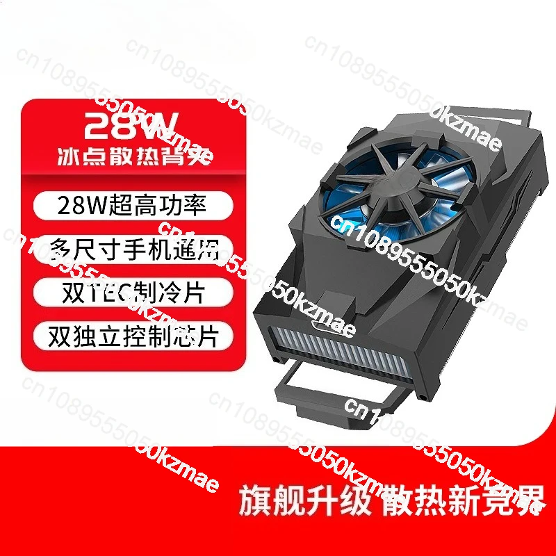 Gaming Heat Sink Cooler - Semi - Esports Gaming Phone review and price