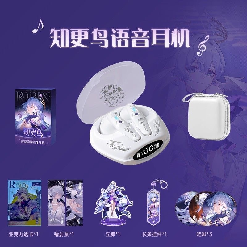 Robin Honkai：Star Rail Game Bl - Esports Gamers review and price