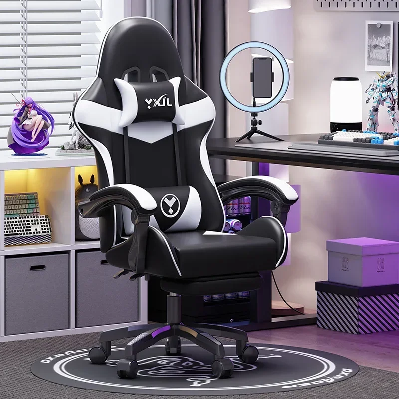 Comfort Sedentary Gaming Chair - Esports And Gaming Lounge review and price