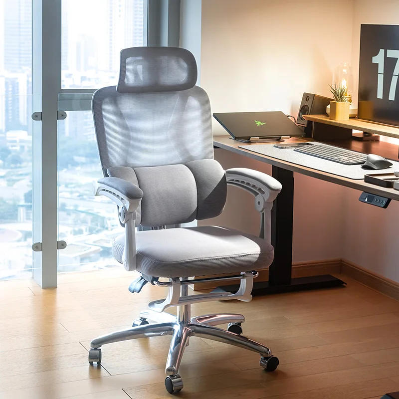 Ergonomic Lounge Mesh Office C - Esports And Gaming Lounge review and price