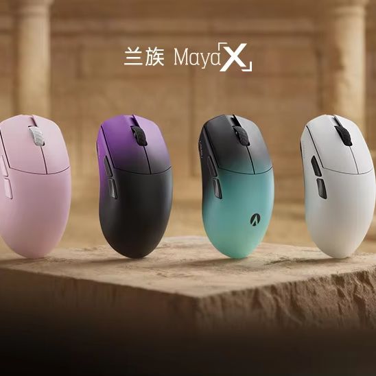 Custom LAMZU Maya X Lightweigh - Gaming X Esports review and price
