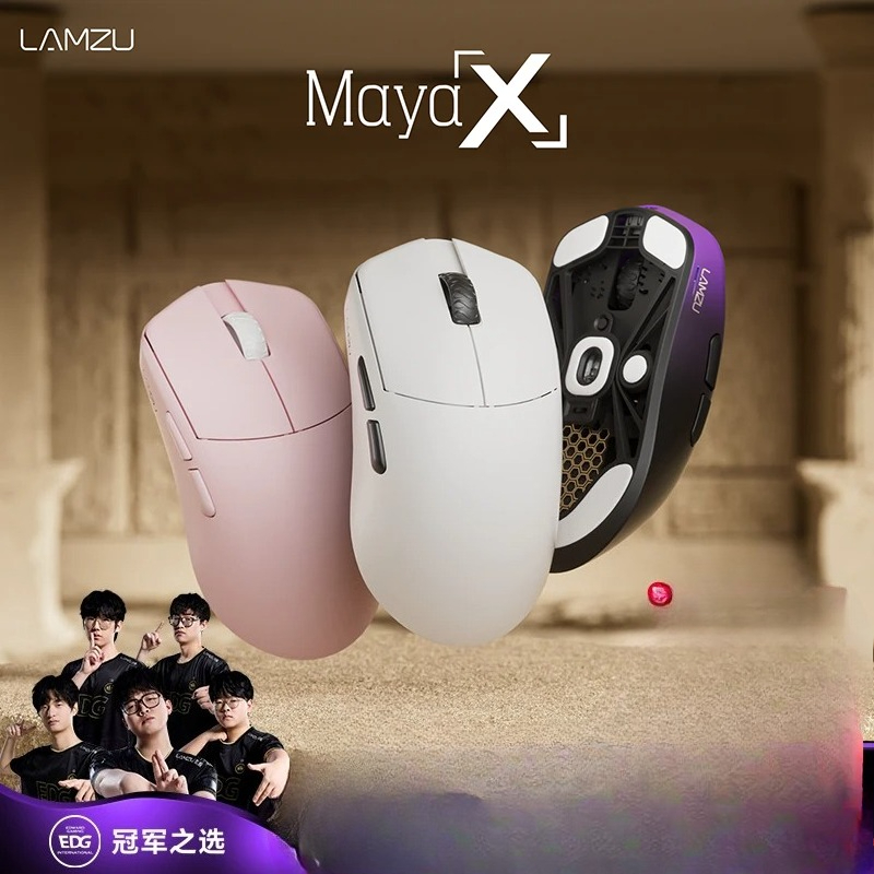 Custom LAMZU Maya X Lightweigh - Gaming X Esports review and price