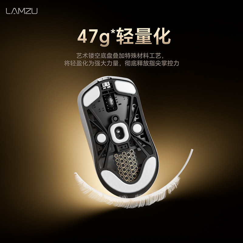 Custom LAMZU Maya X Lightweigh - Gaming X Esports review and price