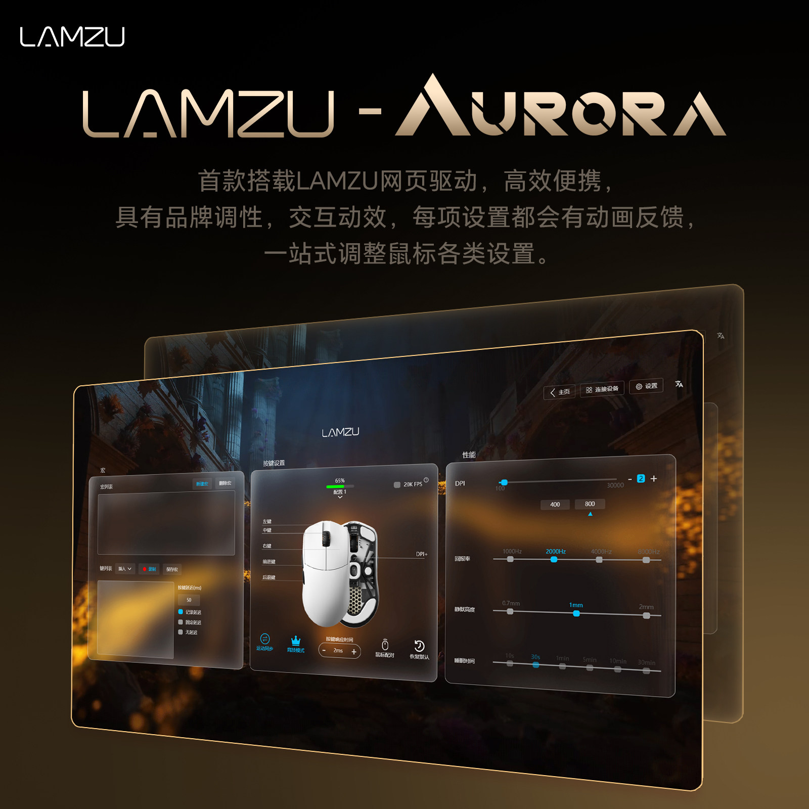 Custom LAMZU Maya X Lightweigh - Gaming X Esports review and price