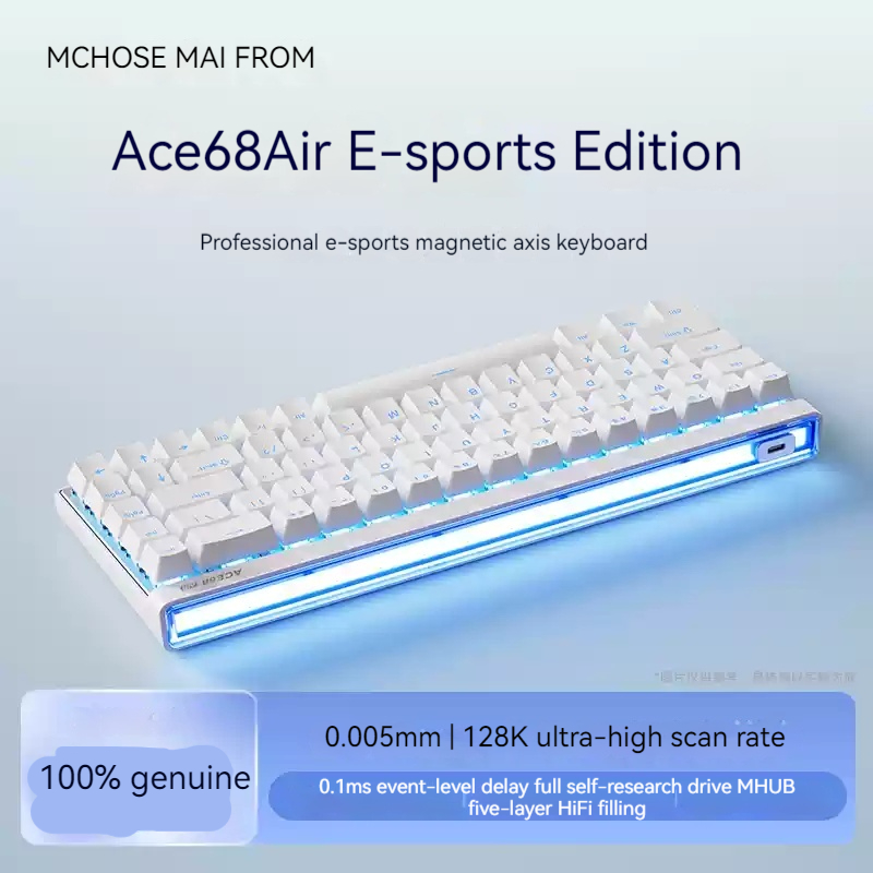 Mchose Ace68 Air Magnetic Axis - Esports Gamers review and price